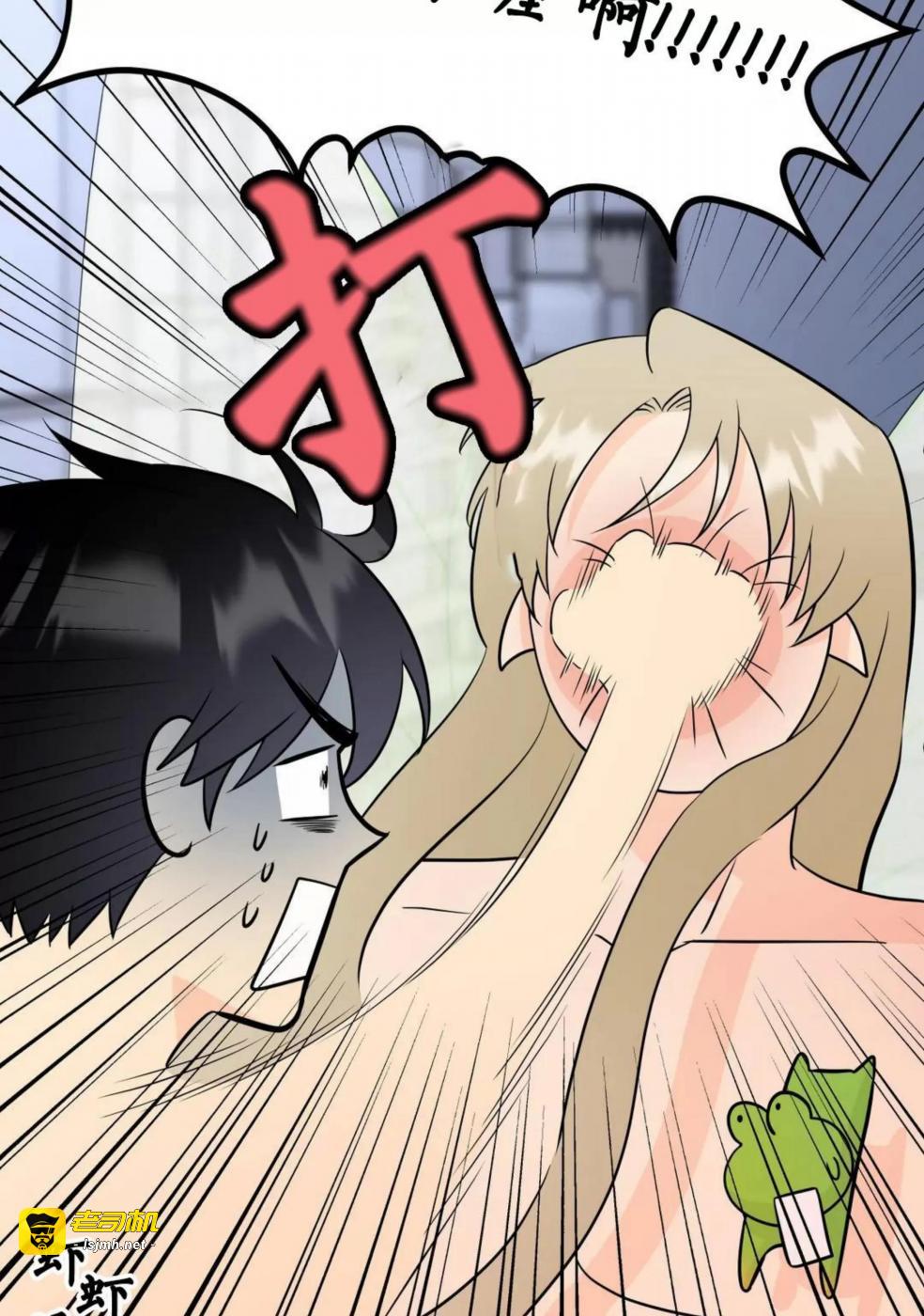 第2话 第 65 页