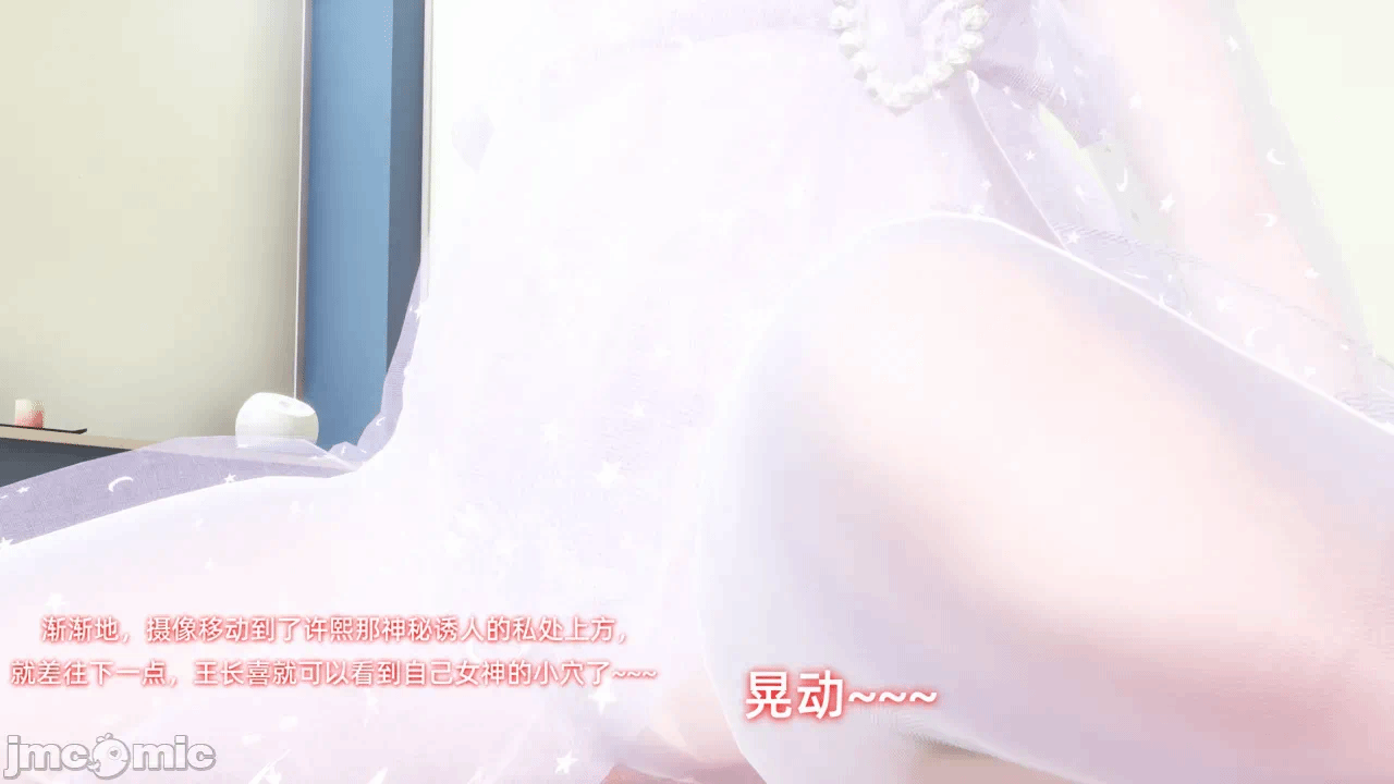 第一话 第 34 页