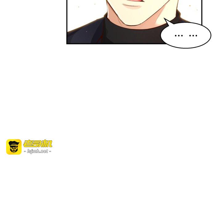 第26话 第 101 页