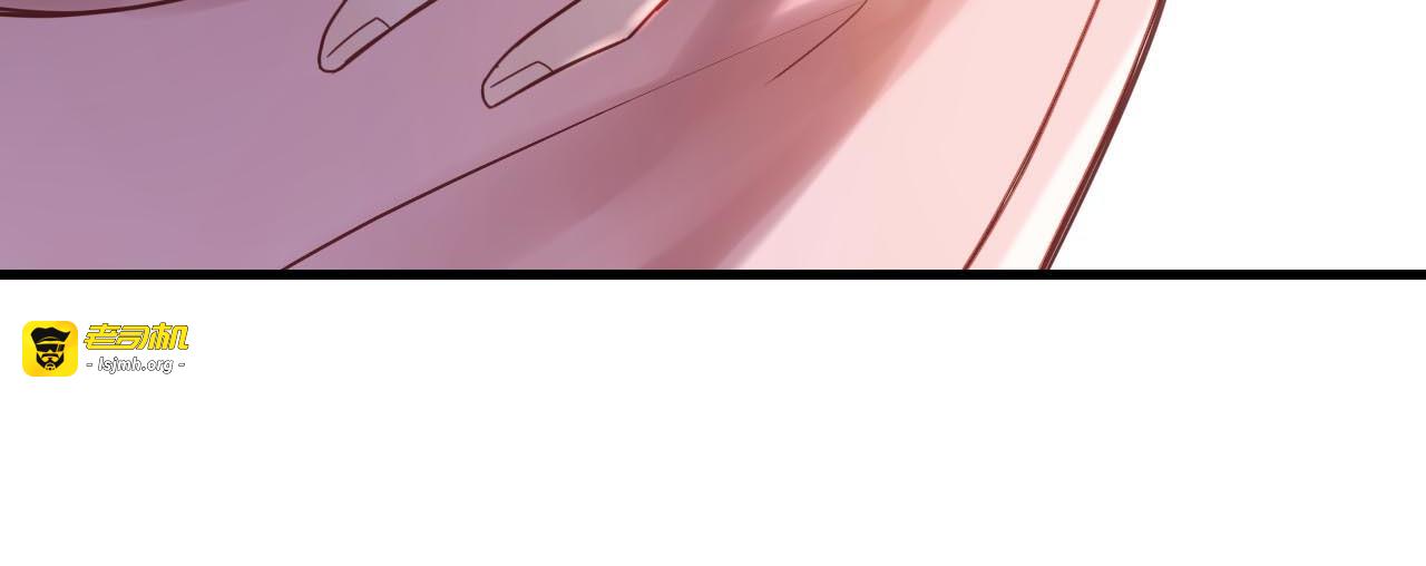 第5话 惩罚 第 109 页