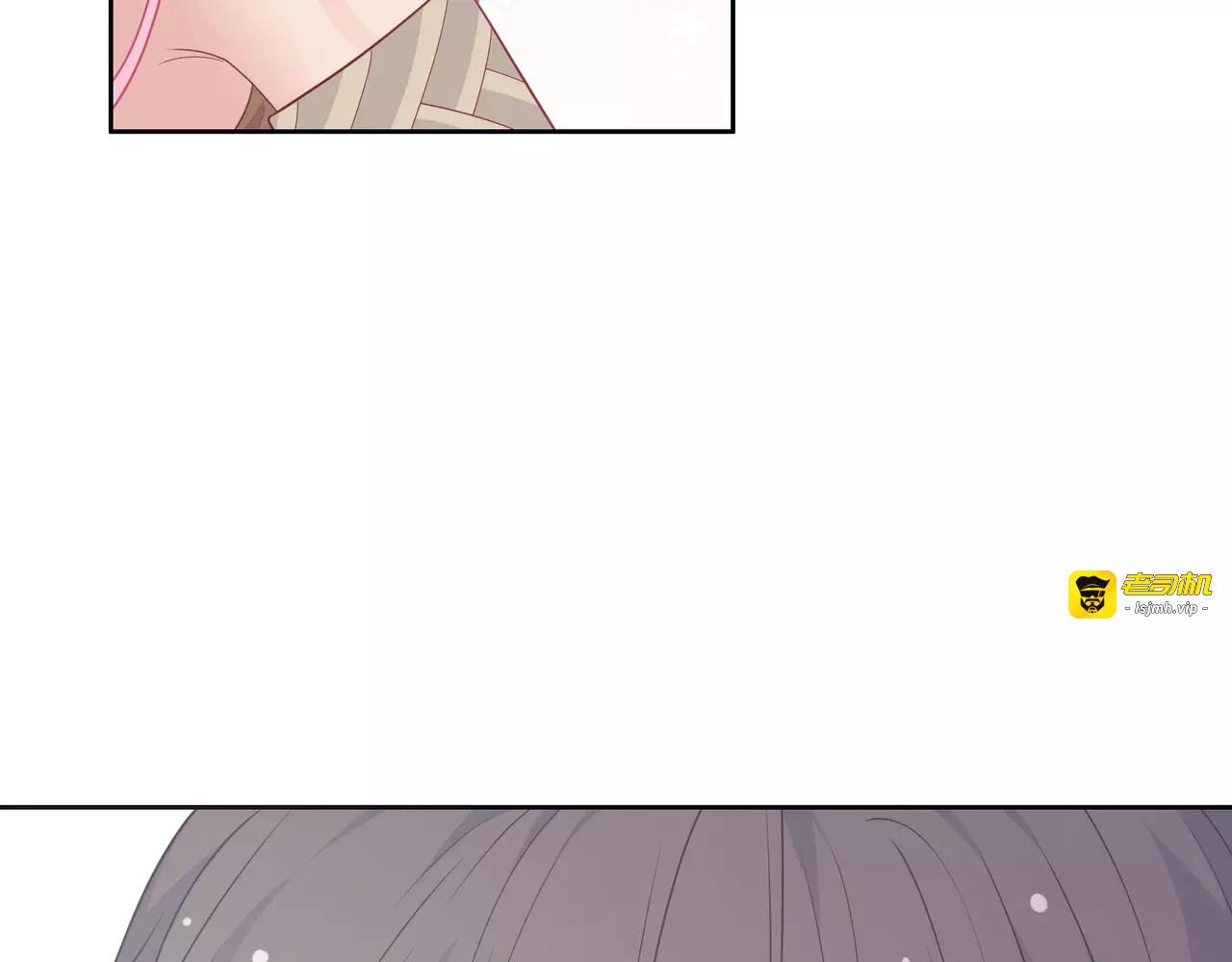 第11话 你不是外人！ 第 159 页