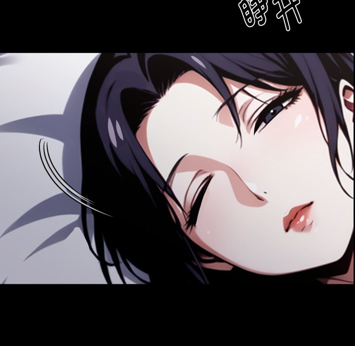 第48话 第 87 页
