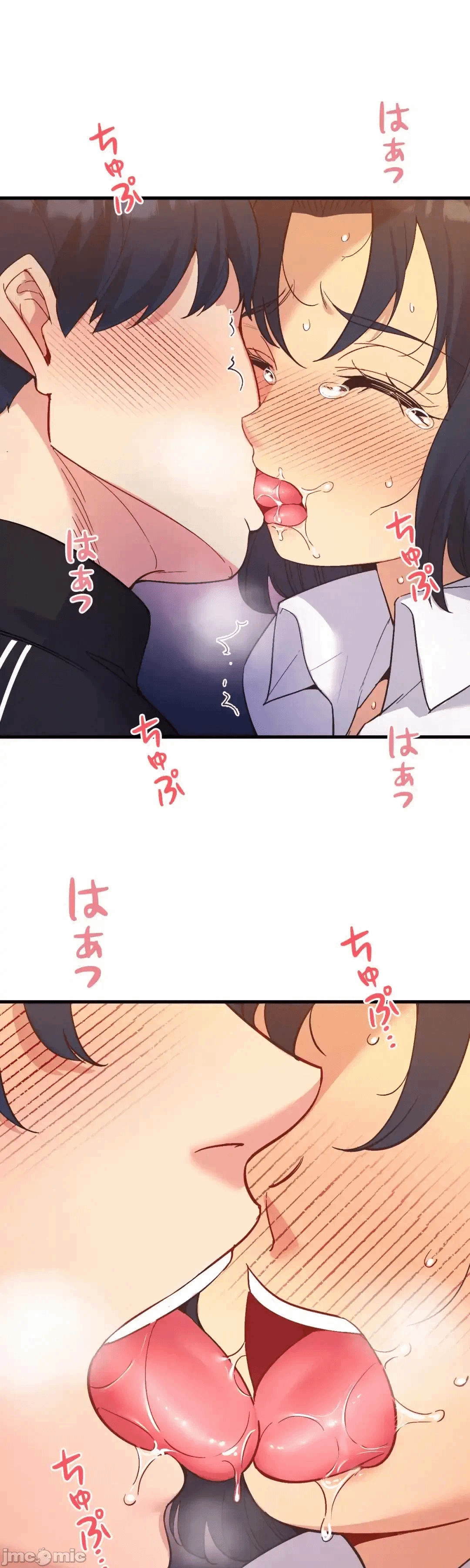第29话 第 32 页
