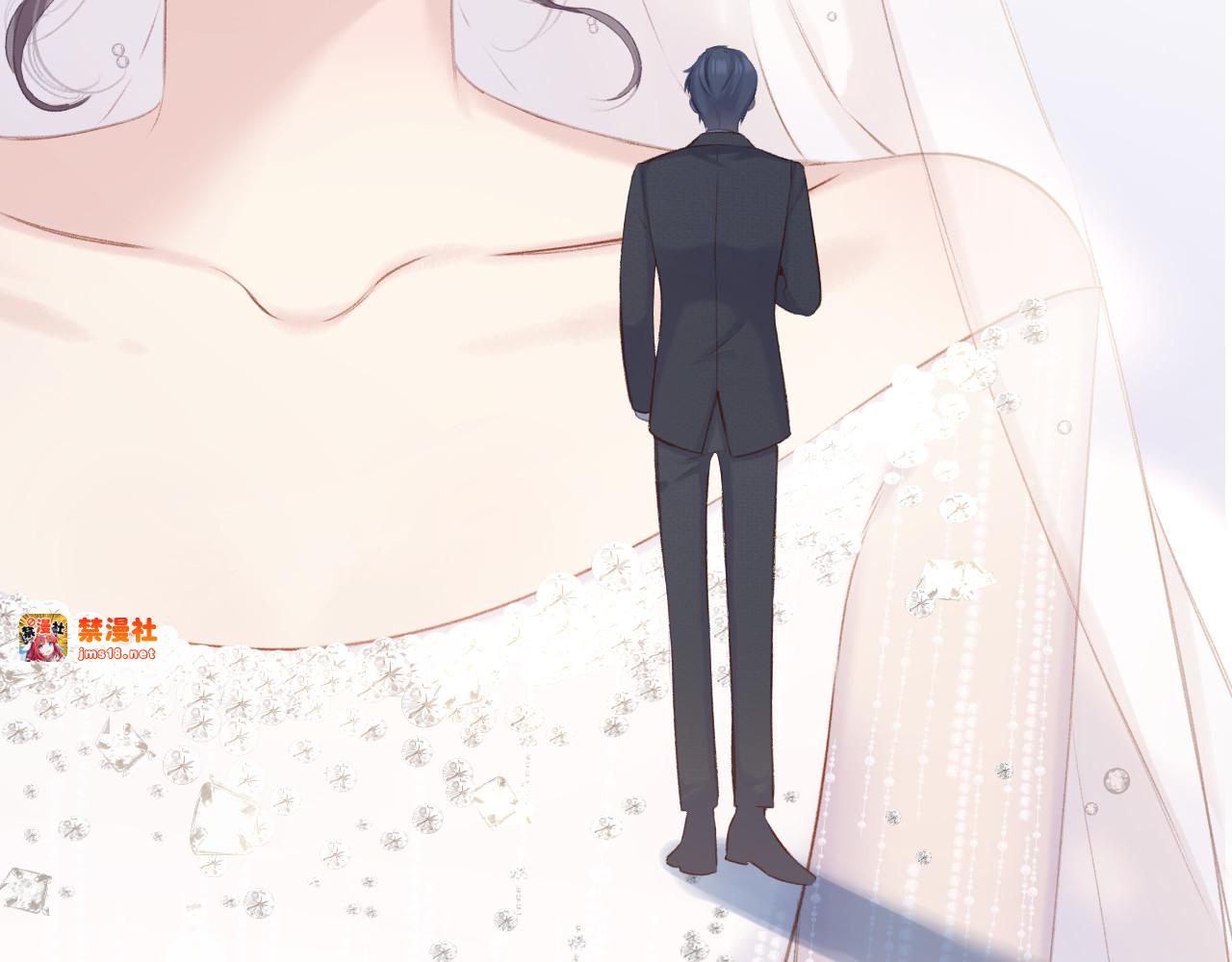 第141话 归宿 第 37 页