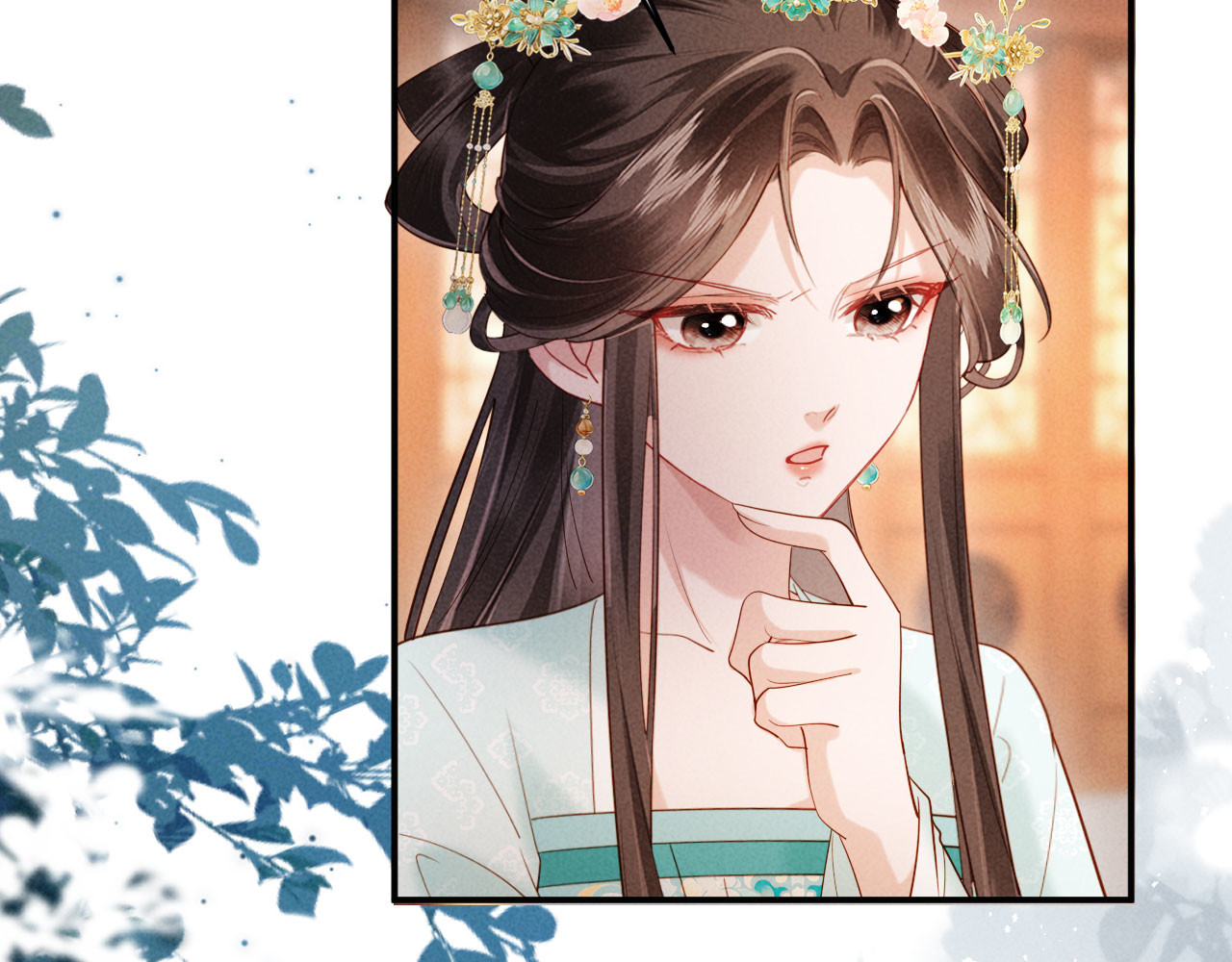 第54话 更改命格 第 24 页