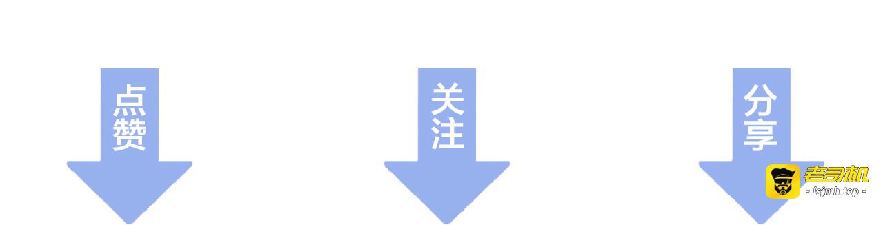 完结篇 我欠他一个诺言~ 第 135 页