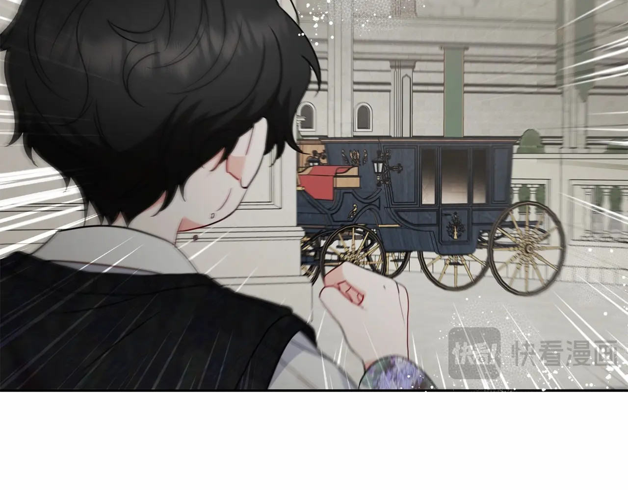 第35话 雨中捉迷藏 第 162 页