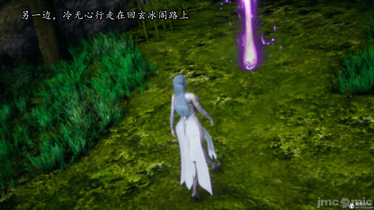 [3D]天玄神魔录01-12 第一话 - 1622