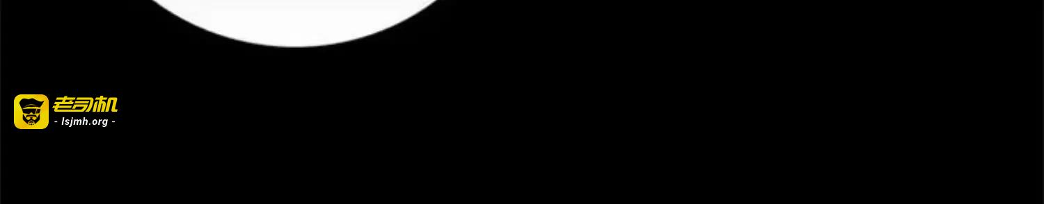 第49话 第 95 页