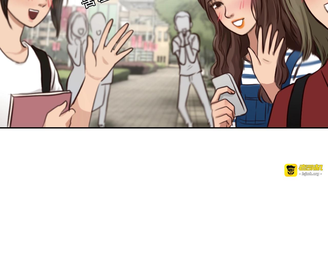第38话 风波再起 第 41 页