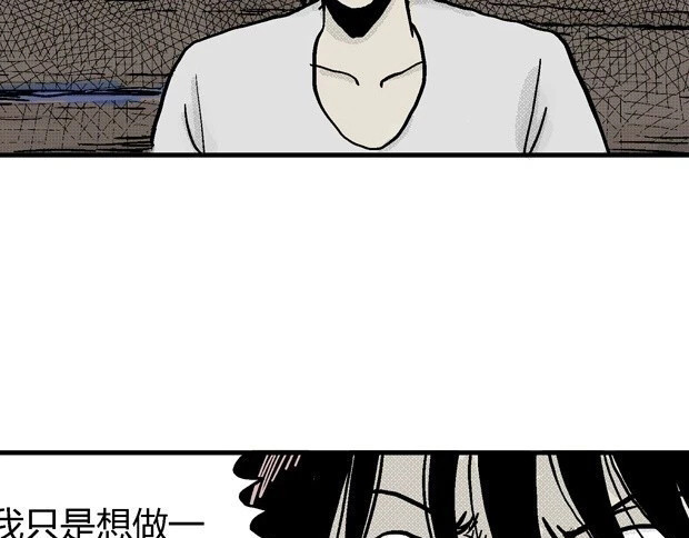 欲 第 158 页