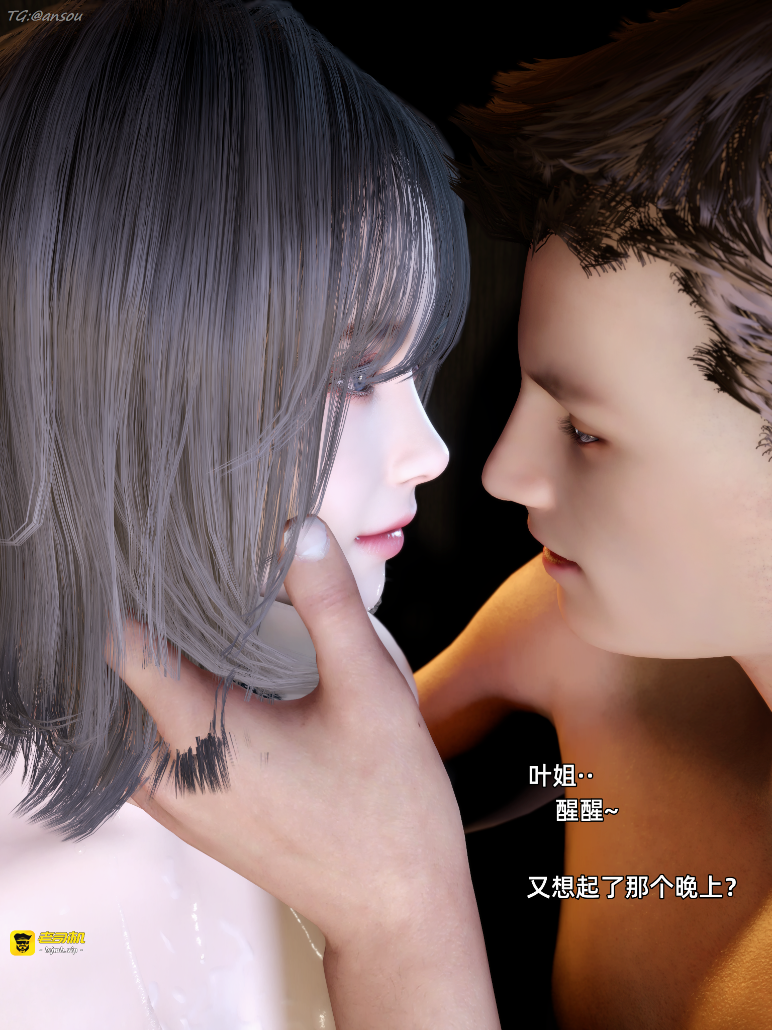 第一章 第 47 页