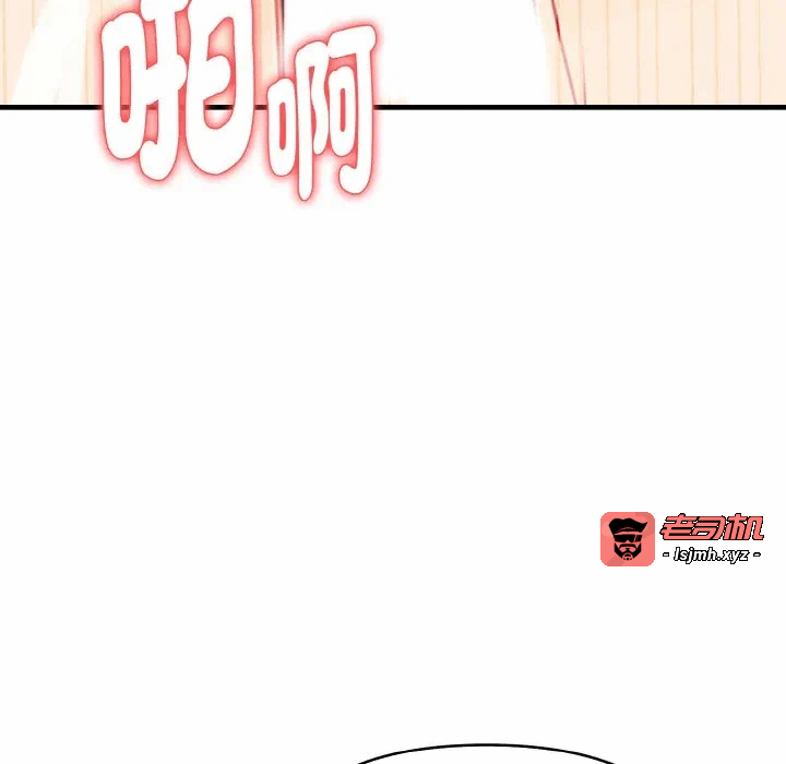 第5话第5话 第 23 页