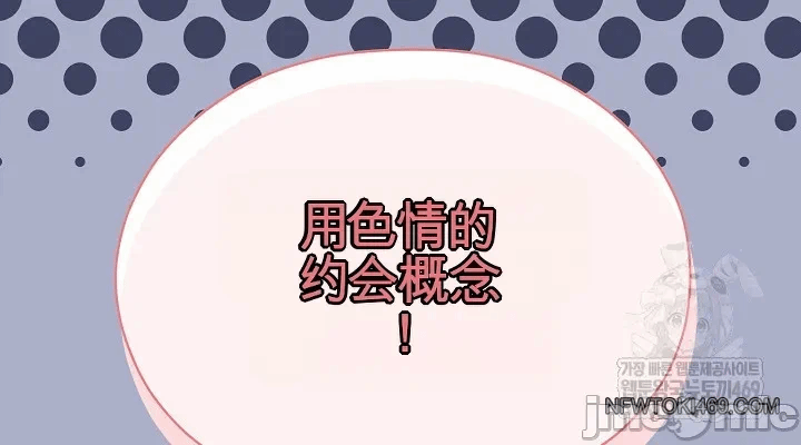 第9话9 第 22 页