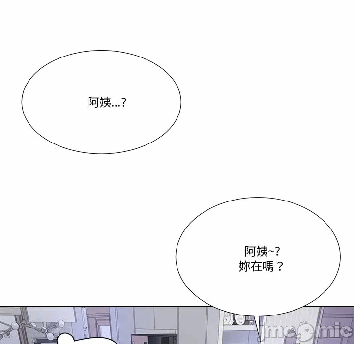 第2话第2话 第 106 页