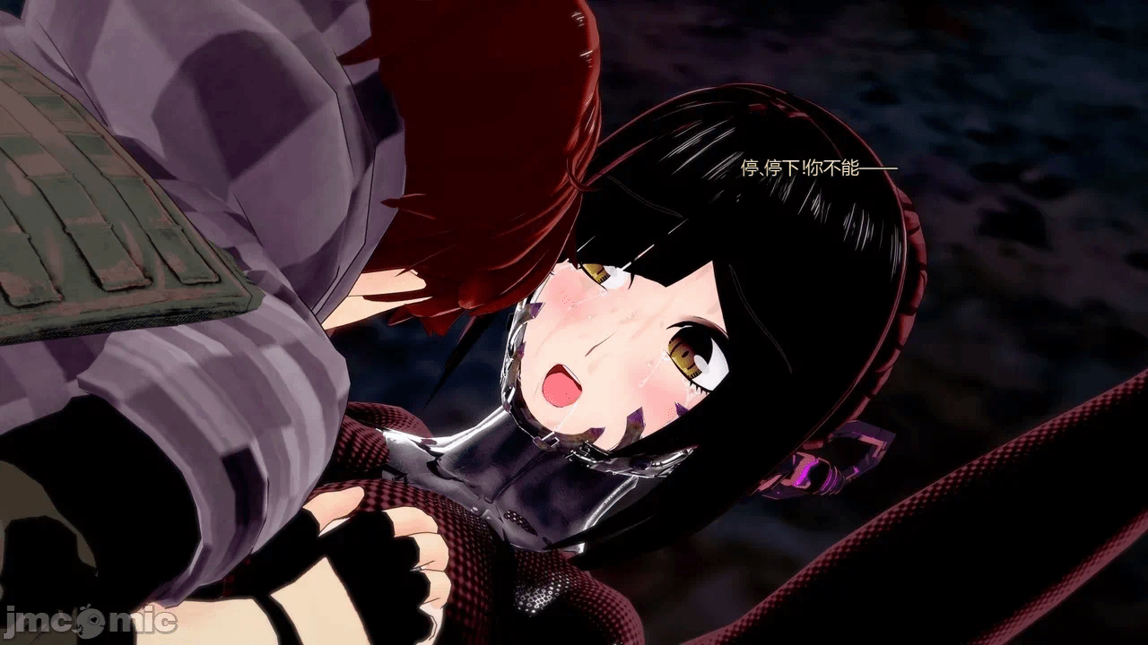 [DarkFlame]_Eris'_Betrayal 第一话 - 277