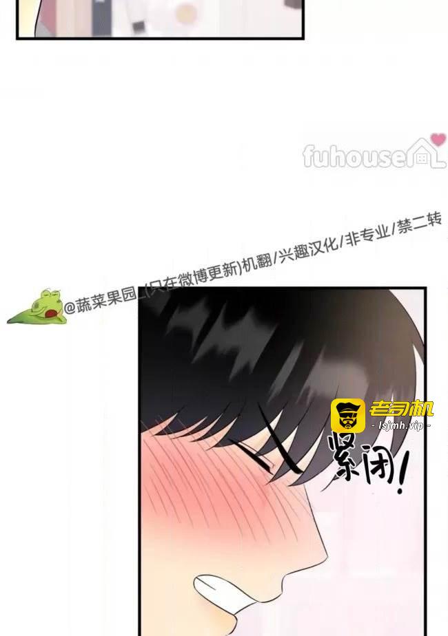 第15话 第 49 页