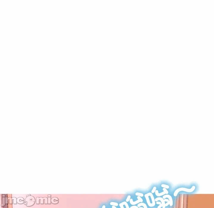 第3话 第 85 页