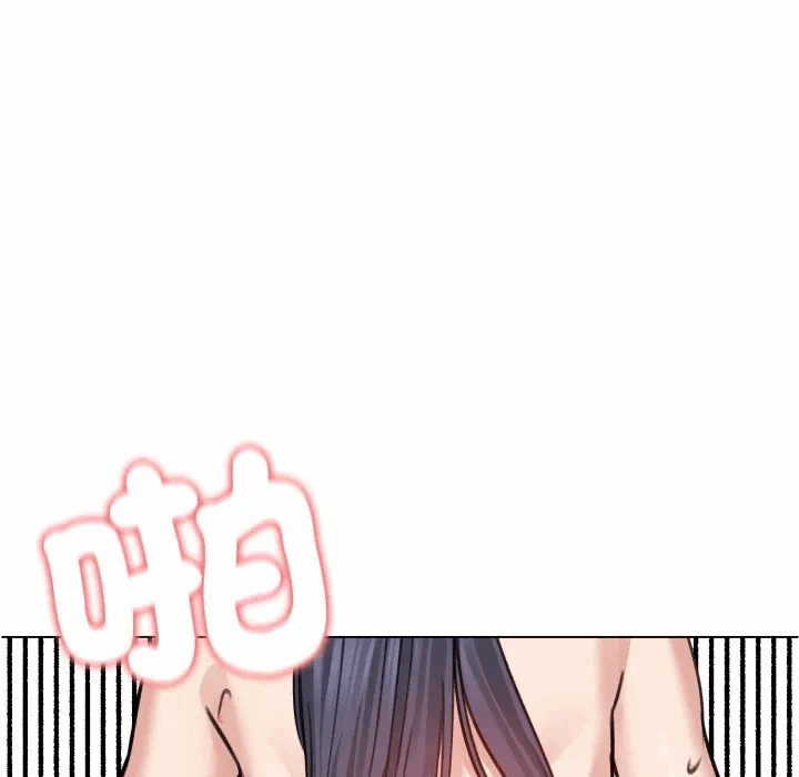 第32话 第 92 页