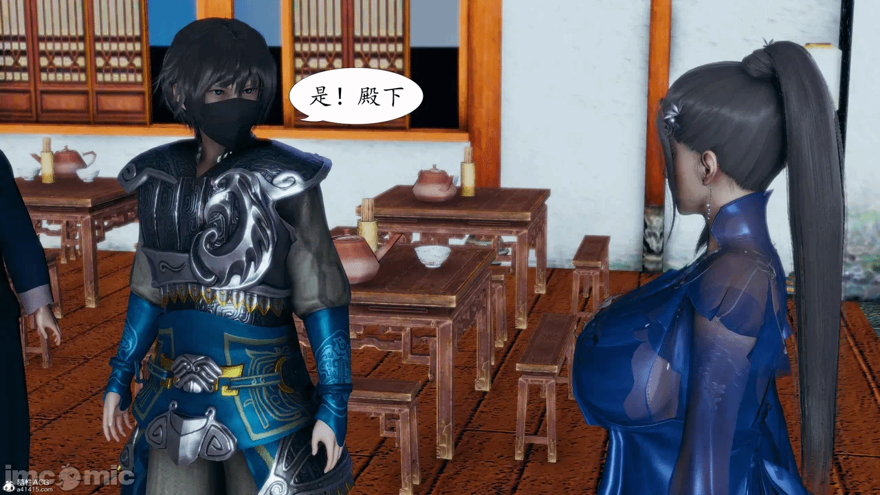 [3D]天玄神魔录01-12 第一话 - 329