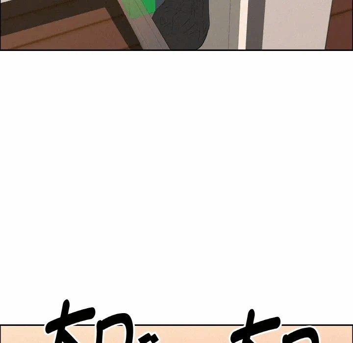 第50话 第 129 页