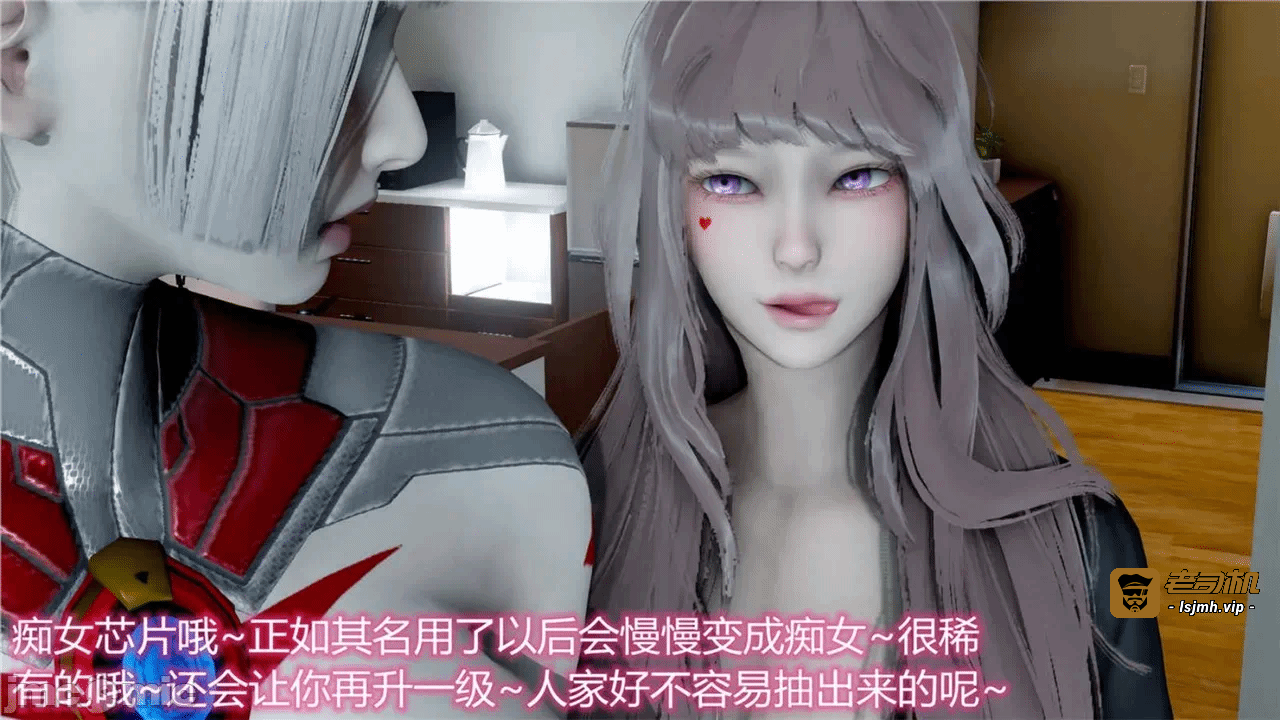 第一话 第 1133 页