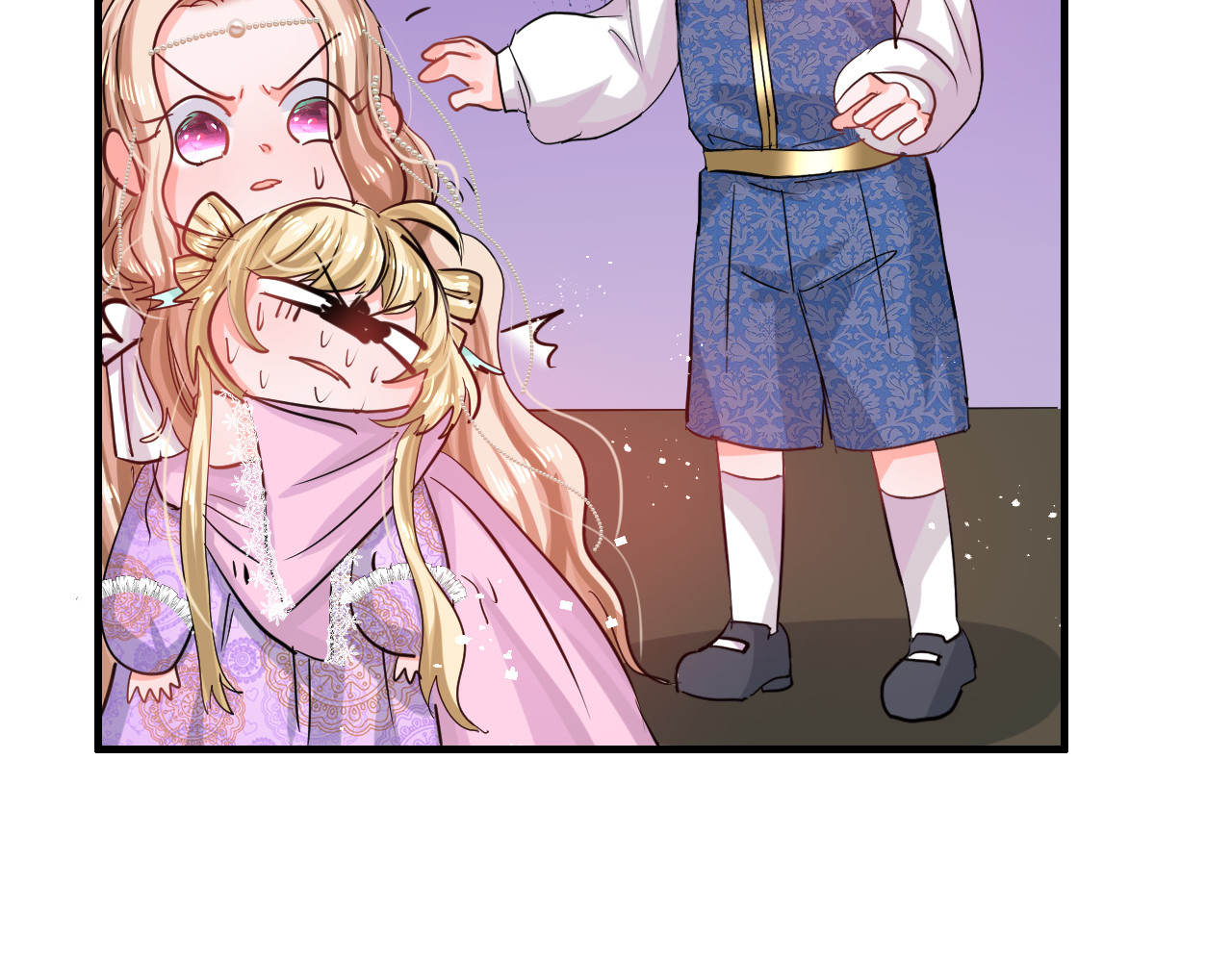 第54话 你根本不爱她！ 第 50 页