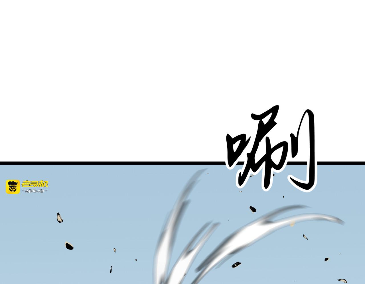 第17话 交卷 第 53 页