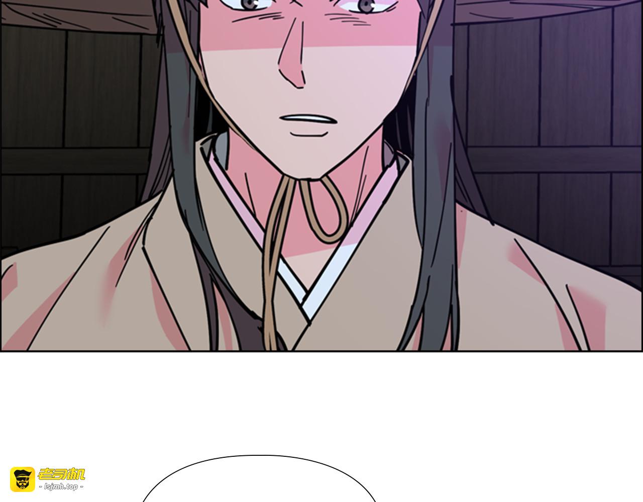 第63话 当年起火的真相 第 125 页