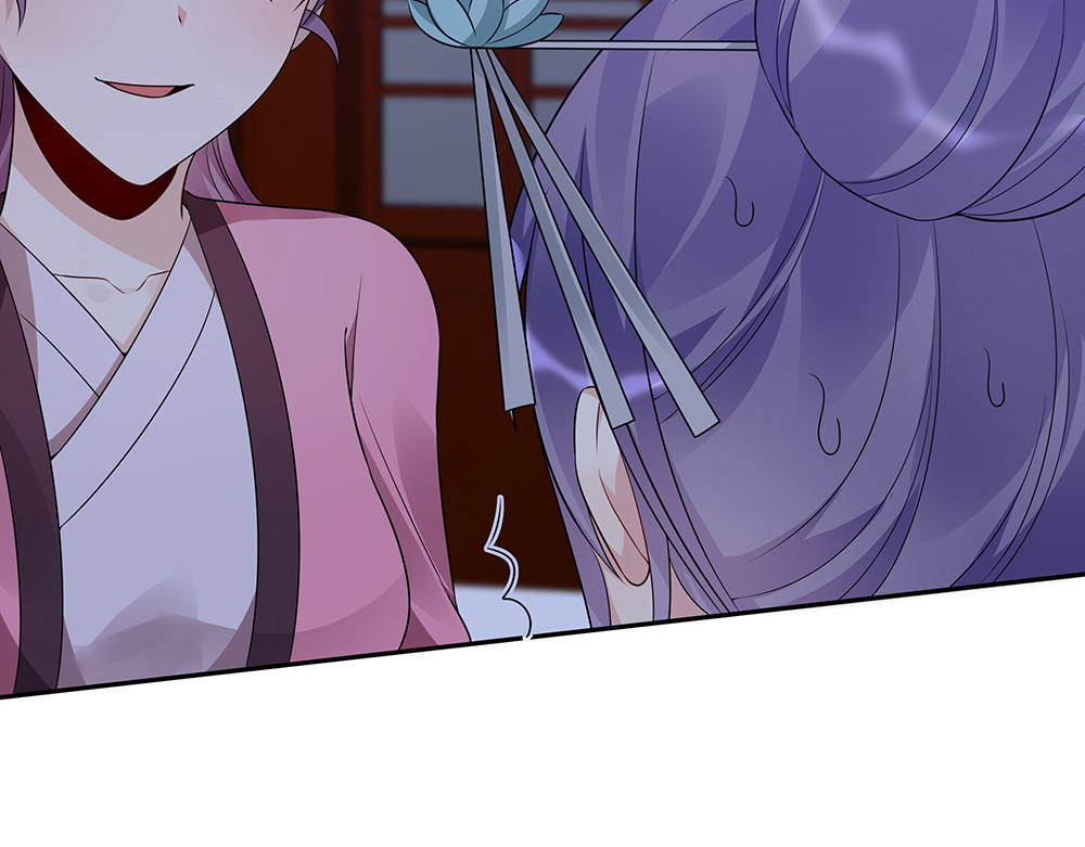 第87话 君若怜，你好 第 80 页