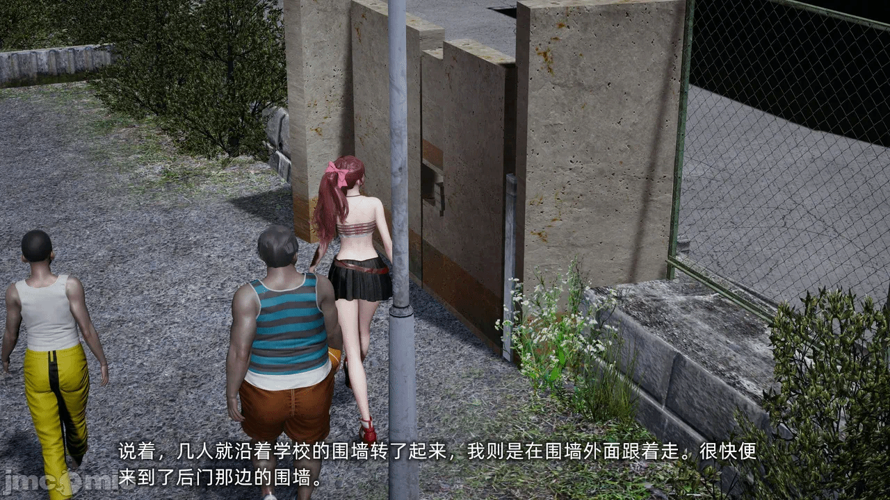 第一话 第 1132 页