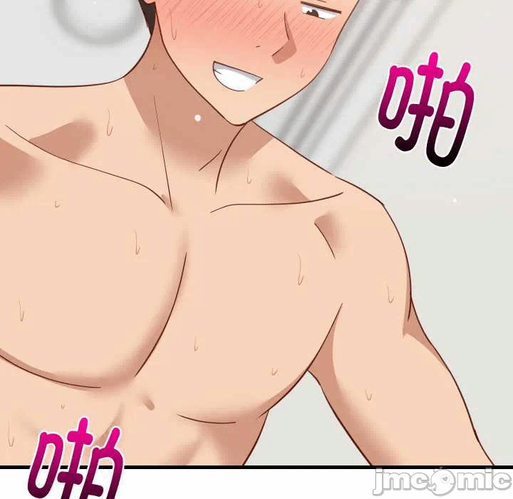 第66话 第 110 页