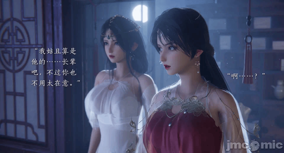 第一话 第 108 页