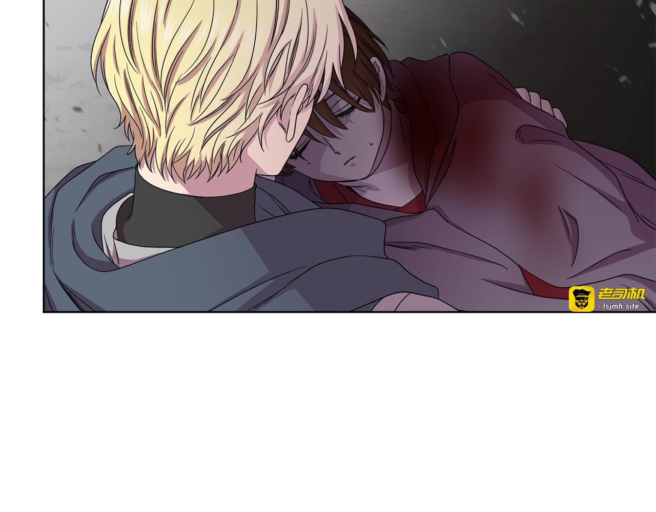 第54话 表白 第 41 页