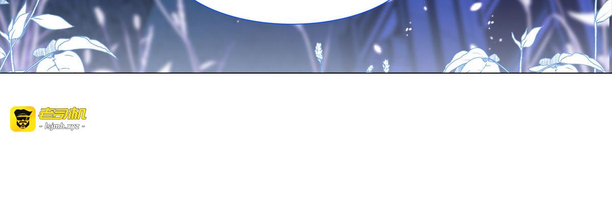 第8话 第 47 页