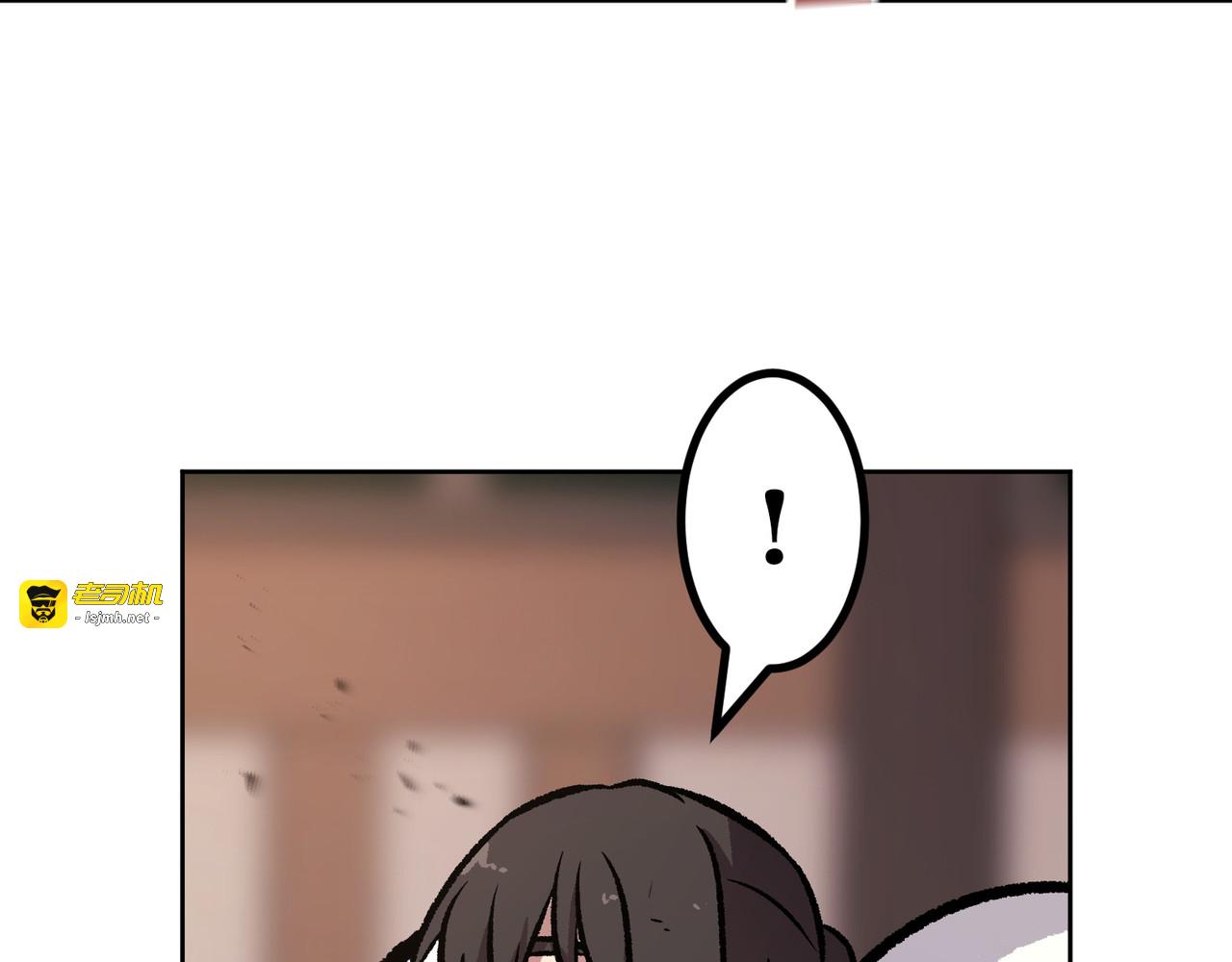 第42话 第 17 页