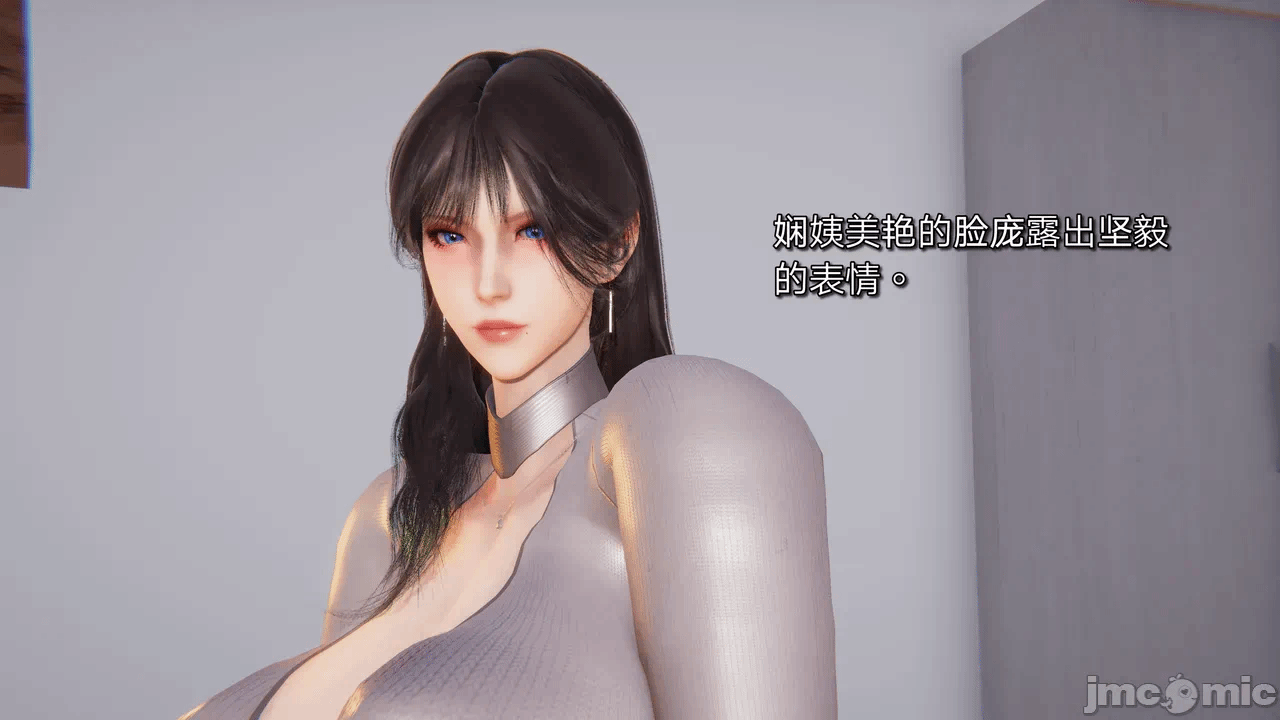 第一话 第 339 页