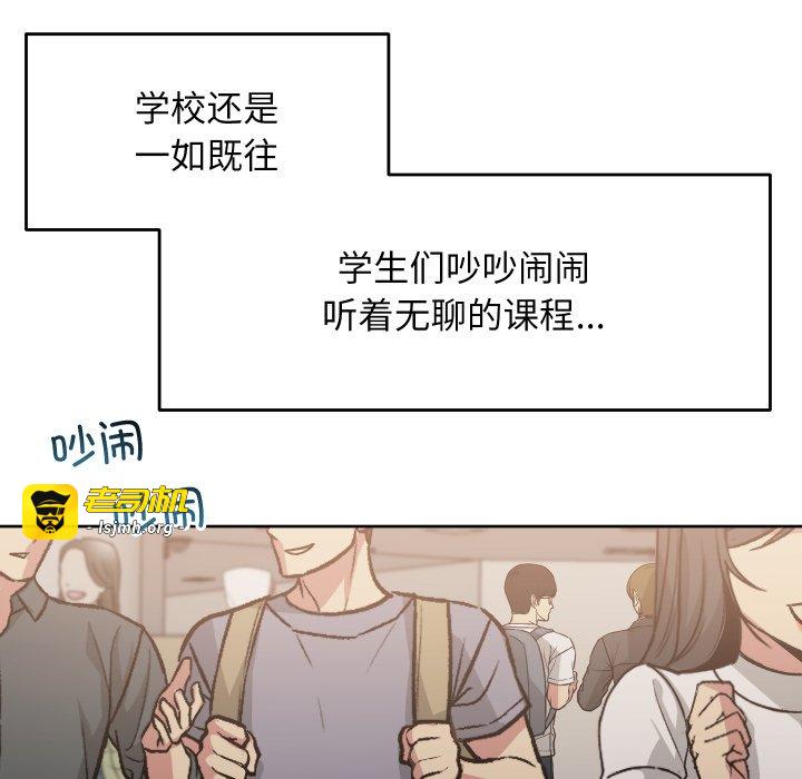 第10话 第 189 页