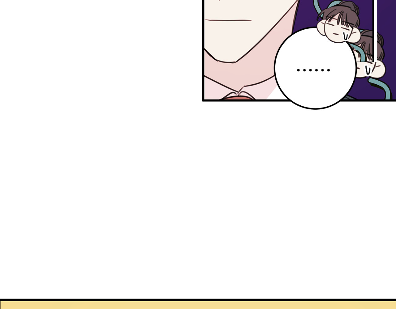 第88话 职场小鞋 第 102 页
