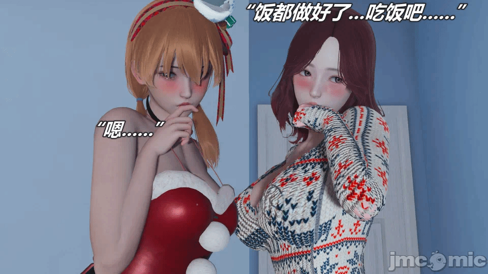 第一话 第 36 页