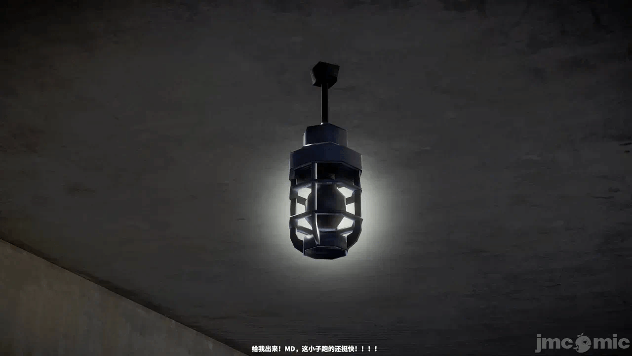 第一话 第 74 页