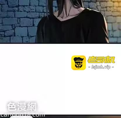 第68话 第 59 页