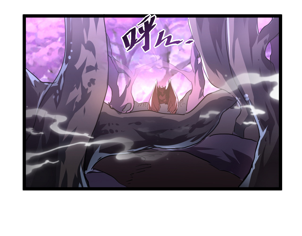 第047话 背叛者的忏悔 第 102 页