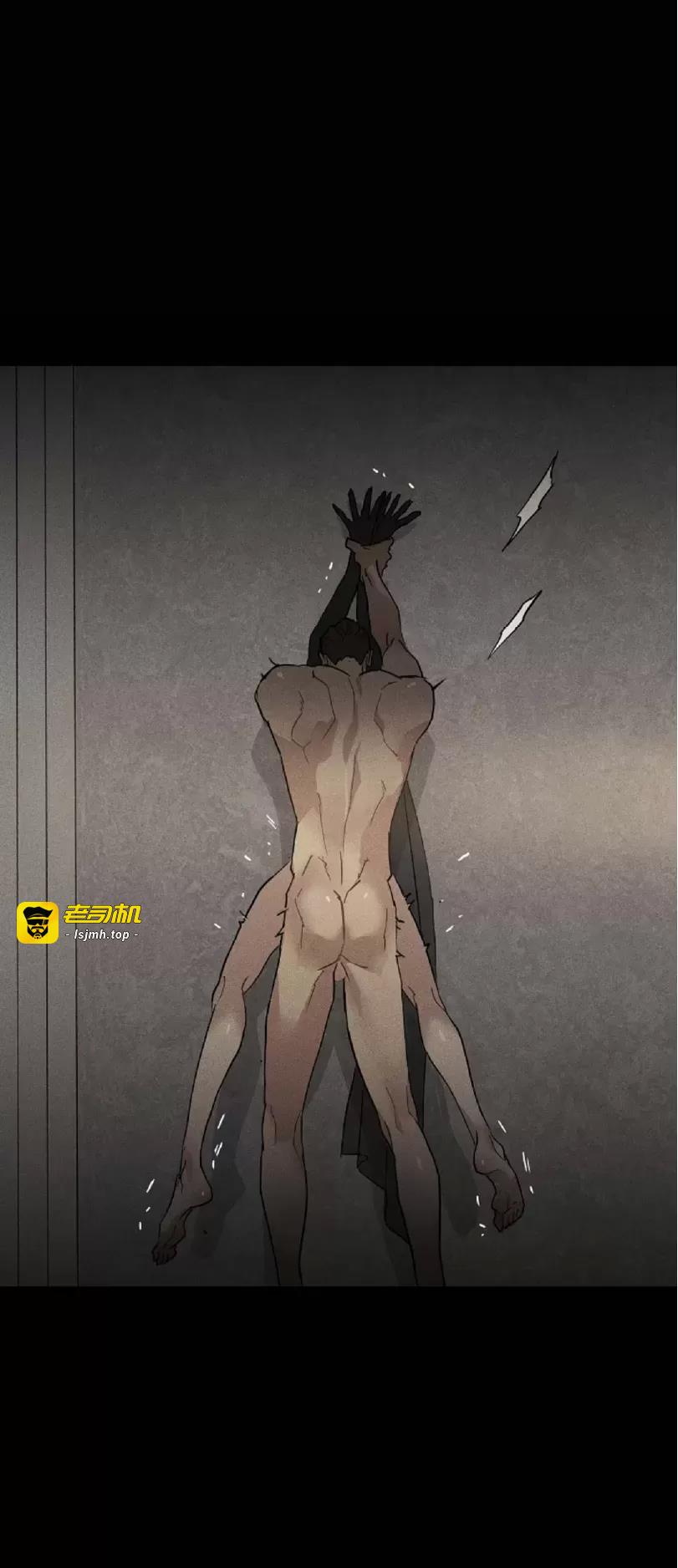 第44话 第 19 页