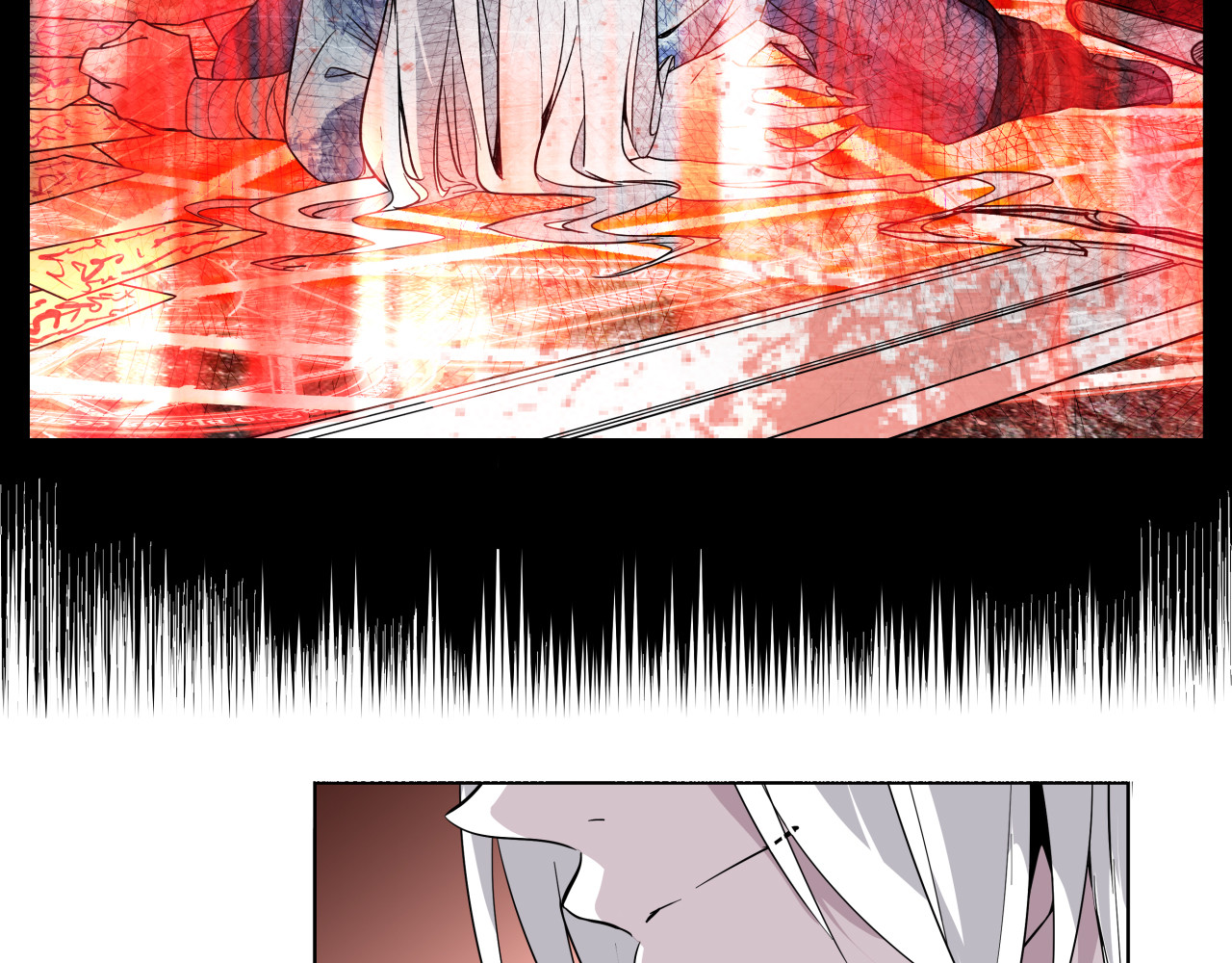 第5话 脑洞真可怕 第 18 页