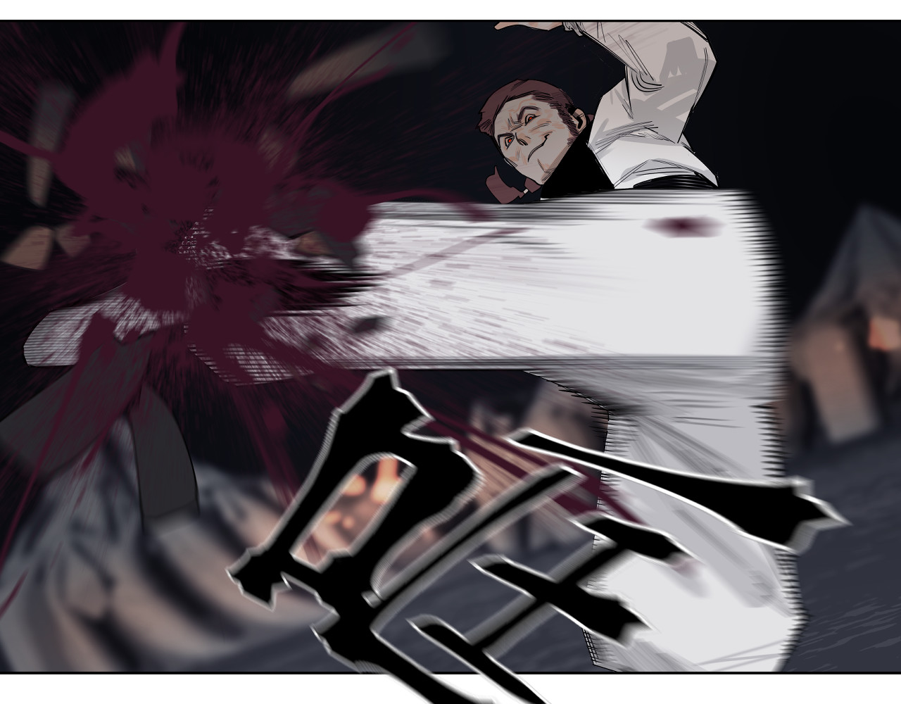 第54话 对手竟是他！ 第 74 页