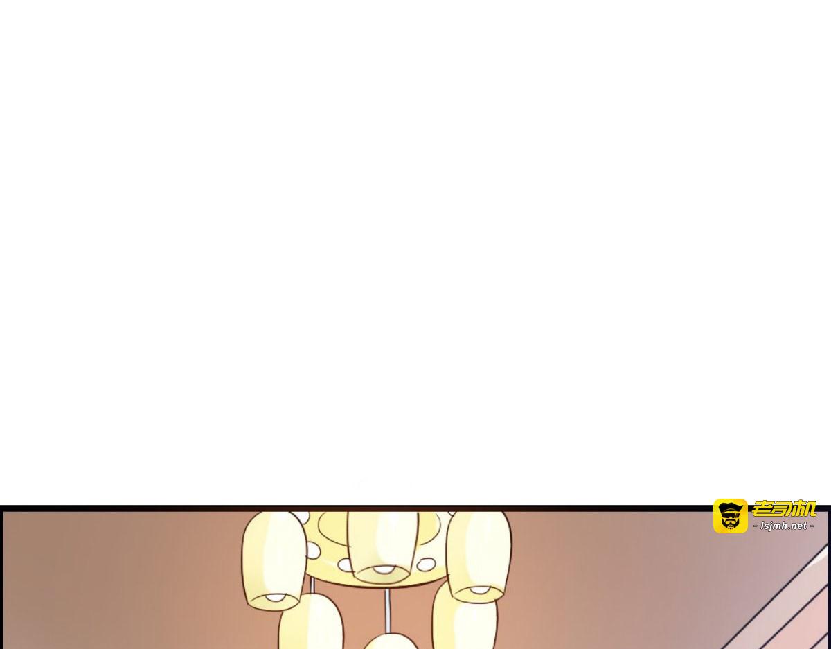 第33话 第 9 页