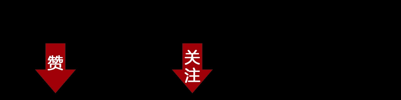 第36话 渺茫的希望 第 78 页