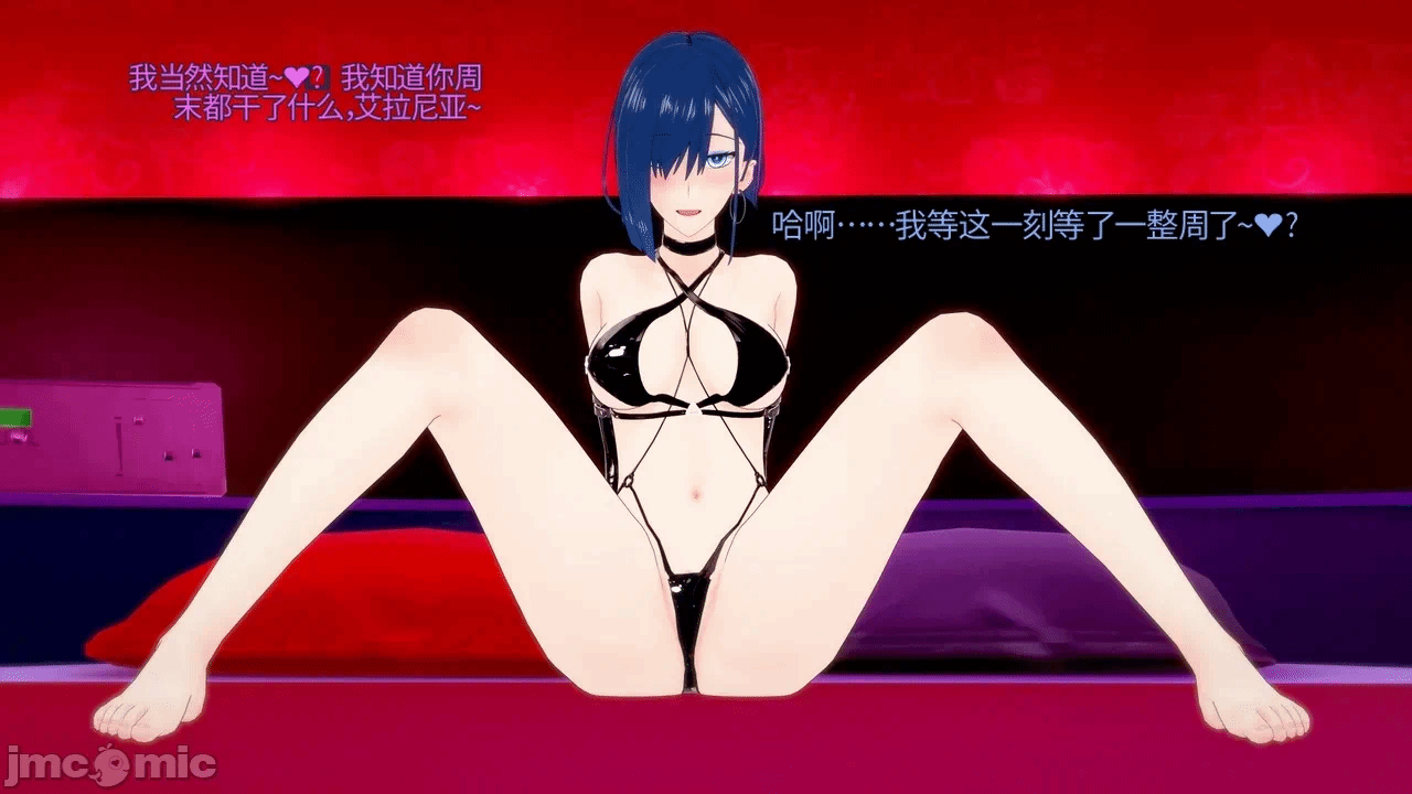 第一话 第 517 页