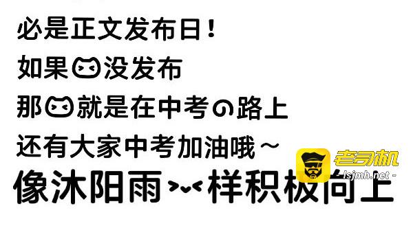 预热！！！ 第 33 页